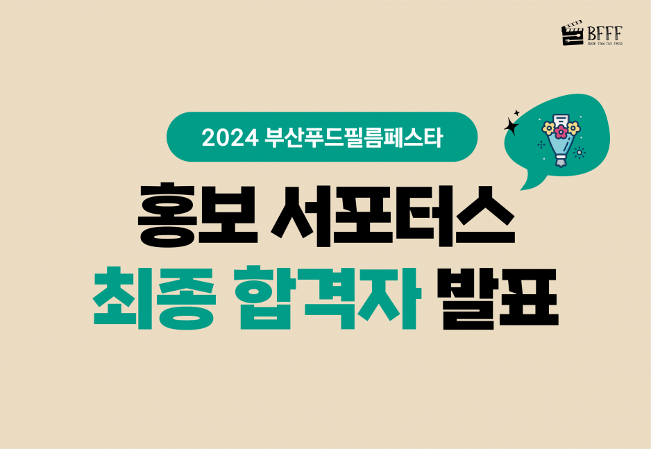 73e71deb46de7fba6c2739eec672616b_1717130194_4666.png